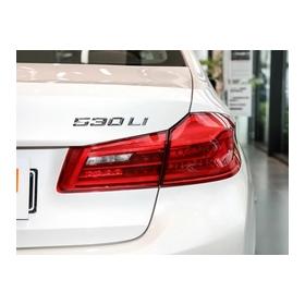 530Lİ Krom Bagaj Logosu (AL-37)