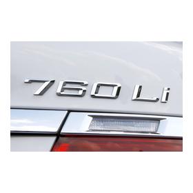 760Lİ Krom Bagaj Logosu (AL-57)