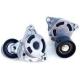 Master 2-II Espace 4-IV Alternatör V Kayış Gergisi Kütüklü 2.2-2.5 Dci G9T-G9U 8200761531-Mais