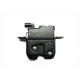 Duster 1-I Bagaj Kilidi Mekanizması (Kilit) (2009-2017) 905037230R -Renault Mais