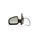 Logan 2-II Sandero 2-II Stepway Sol Dış Dikiz Aynası Elektrikli 963023731R - Gva