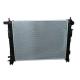 Clio 4 Clio IV Su Radyatör 214100078R
