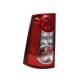 Dacia Logan Mcv Stop Lambası Sol Arka 6001549107-8200864612