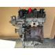 Ford 1.0 Benzinli Komple Çıkma Motor