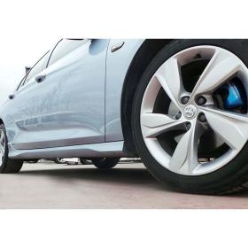Opel İnsignia 2017 Uyumlu Yedek Parça Marşpiyel Seti OPC Line St