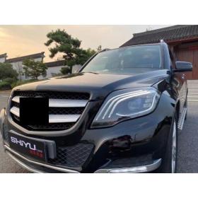 Mercedes Uyumlu Glk 2012-2015 Uyumlu Yedek Parça Maybach Görünüm Led Far