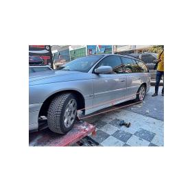 Opel Omega B Uyumlu Yedek Parça Marşpiyel