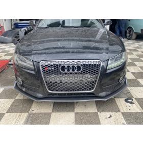 Audi A5 Coupe 8T 2007-2011 Ön Tampon Lip