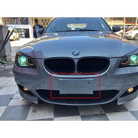 Bmw E60 2003-2009 M5 Kare Ön Plakalık