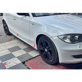 Bmw F20 2012-2017 Marşpiyel Lip