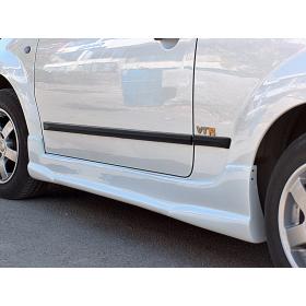 Citroen C2 Marşpiyel