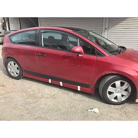 Citroen C4 Coupe Marşpiyel