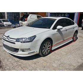 Citroen C5 Yan Marşpiyel
