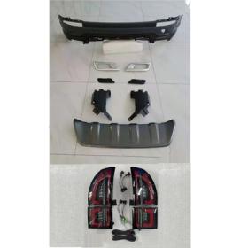 Discovery Sport 15-19 İçin 2020 Makyajlama Arka Tampon Ve Stop Seti