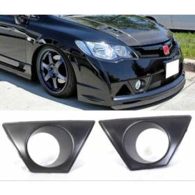 Honda Civic Fd6 2006-2012 Rr Sis Çerçevesi
