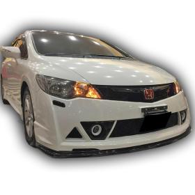 Honda Civic FB7 2012 - 16 Mugen RR Ön Tampon Plastik Boyasız
