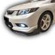 Honda Civic Fb7 2010 - 12 Mugen Ön Lip 3 Parça Plastik Boyasız