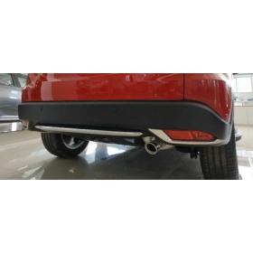 Honda HR-V 2016-2021 Arka Sis Alt Nikelajı