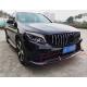 Mercedes Glc Ön Lip - Piano Black (Parlak Siyah)