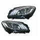 Mercedes S Class W222 (2013-2017) Modüllü Led Far Seti LAM-T098