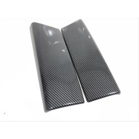 Mercedes W205/W213 Uyumlu Kol Dayama Kaplaması Karbon