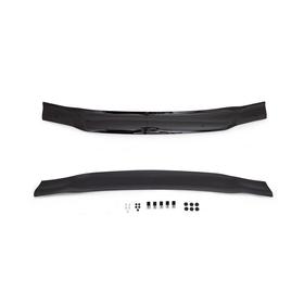 Mitsubishi L200 1996-2006 Kaput Rüzgarlığı