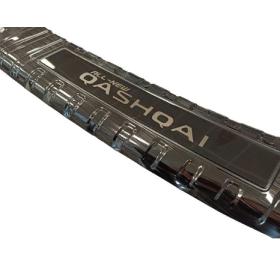 Nissan Qashqai 2014-2020 Bagaj Eşik Koruma - Siyah