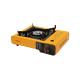 Portatif Ocak Sarı + 1 Kartuş NG-501-S