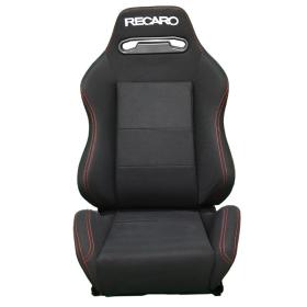 Recaro Ayarlanabilir Konforlu Siyah Spor Koltuk