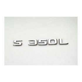 S350L Krom Bagaj Logosu (AL-72)