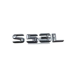 S53L Krom Bagaj Logosu (AL-76)