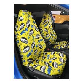 Tofaş Sarı Baskı Desenli Servis Kılıfı