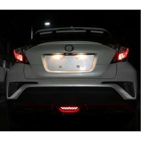 Toyota C-hr Arka Sis Ledi