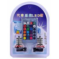 2 Adet Araba Ön Arka Sis Led Işık Far Lambası Uzaktan Kumandalı