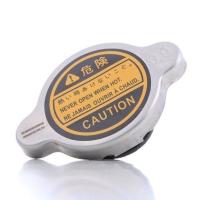 Koleos 1-I Motor Radyatör Depo Kapağı 2.0 Dci M9R (2008-2015) 21430C992D -Renault Mais