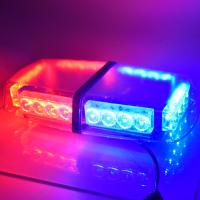 24 Ledli Mıknatıslı Kırmızı Mavi Çakar Tepe Lambası