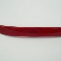 Latitude Sol Arka Tampon Reflektörü (2008-2015) 265657118R -Renault Mais