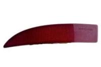 Kango 4-IV Sol Arka Tampon Reflektörü 2024-> 265757838R -İthal