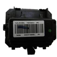 Trafic 3-III Elektronik Kontrol Ünitesi Kalorifer Rezistansı (2013-2019) 271502045R -Valeo