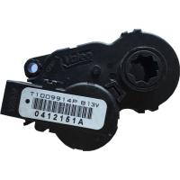 Megane 4-IV Talisman Kadjar Kalorifer Klape Motoru (Sol) 277325401R -Valeo