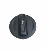 Clio 4-IV Teyp Usb Kapağı (2013-2020) 281154076R -Yerli Üretim