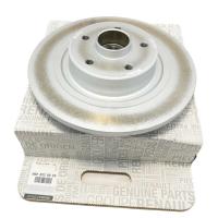 Koleos 1-I Velsatis Arka Fren Diski (Adet) 432025945R -Renault Mais