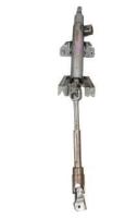 Logan 2-II Sandero 2-II Direksiyon Kolonu (2013-2020) 488105653R -Renault Mais