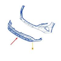 Austral Ön Tampon Alt Orta Izgarası 2022-> 620267916R -Renault Mais