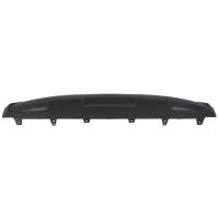 Captur 2-II Ön Tampon Alt Plastiği 2020 -> 620845612R -Yerli Kaporta
