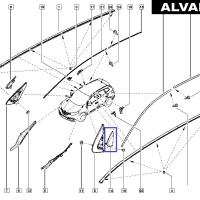 Kadjar Sol Ayna Üçgeni Üst Kısım (2013-2022) 638758613R -Renault Mais