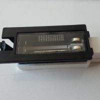 R11 TXE Flash R21 Clio 1-I Plaka Aydınlatma Lambası 7702188943 -Pleksan