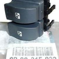 Megane 2-II Sol Cam Açma Düğmesi Butonu Gri (2003-2010) 8200315033 -Renault Mais