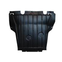 Laguna 2-II Espace 4-IV Karter Koruma Muhafazası (2002-2014) 8200453963 -Yerli Üretim