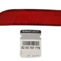 Logan 1-I Sol Arka Tampon Reflektörü (2004-2012) 8200751779 -Renault Mais